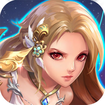 光之荣耀无限金币版
