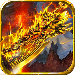 弑仙破天官网(暂未上线) v1.4.0 安卓版