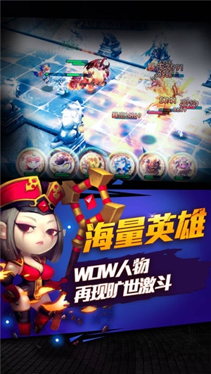 泰坦来袭手机游戏官网下载