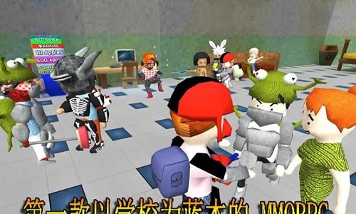 学院混战记手机版
