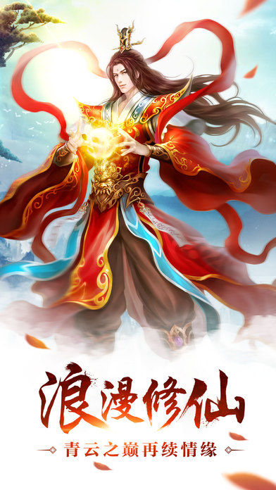 莽荒诀