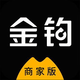 金钩管家app