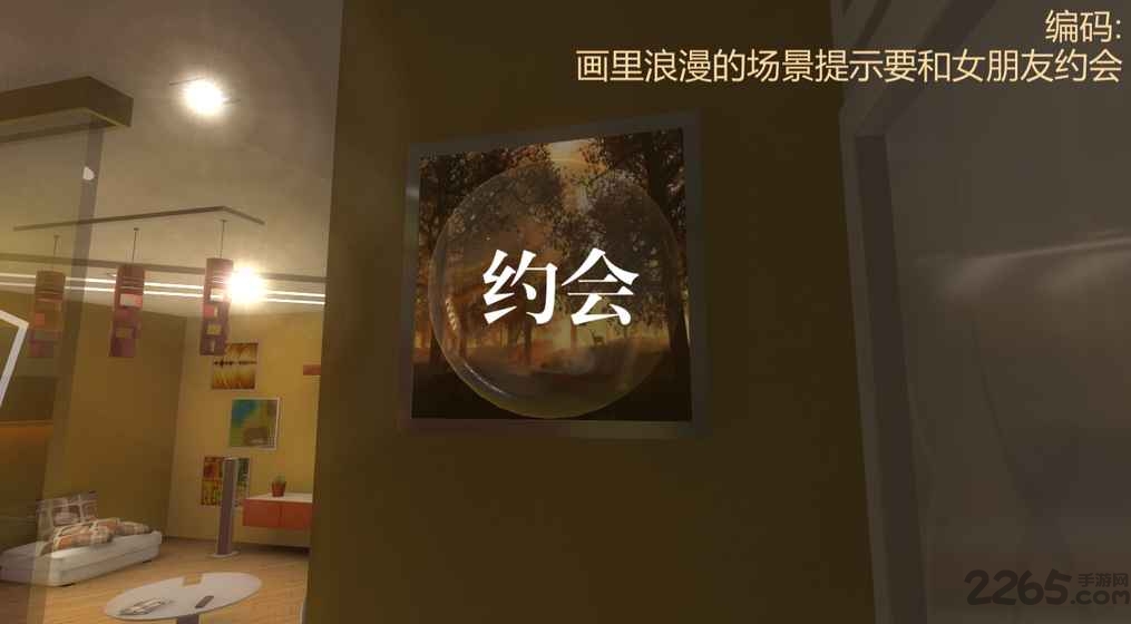宫殿笔记软件下载