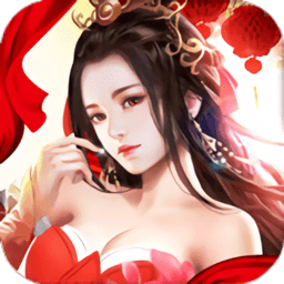 江湖传说最新版(暂未上线)