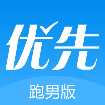 同城跑男app