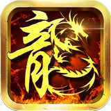 天珠传奇官方正版