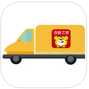 联经物流软件 安卓版
