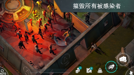地球终结之日生存手机游戏