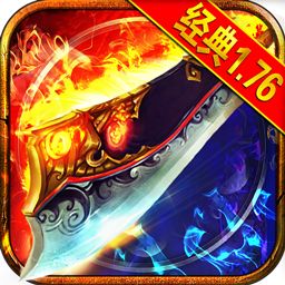 烈焰江湖手机游戏(暂未上线) v1.1 安卓版