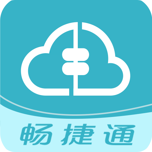 好会计手机版