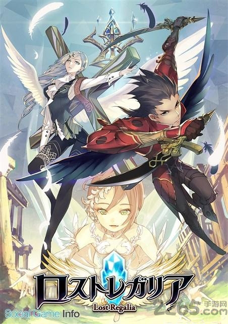 迷失王权无限金币中文破解版下载