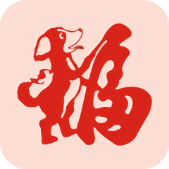 微商做图宝免费版2020 安卓版