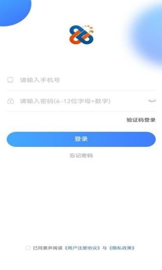 中和医疗app下载