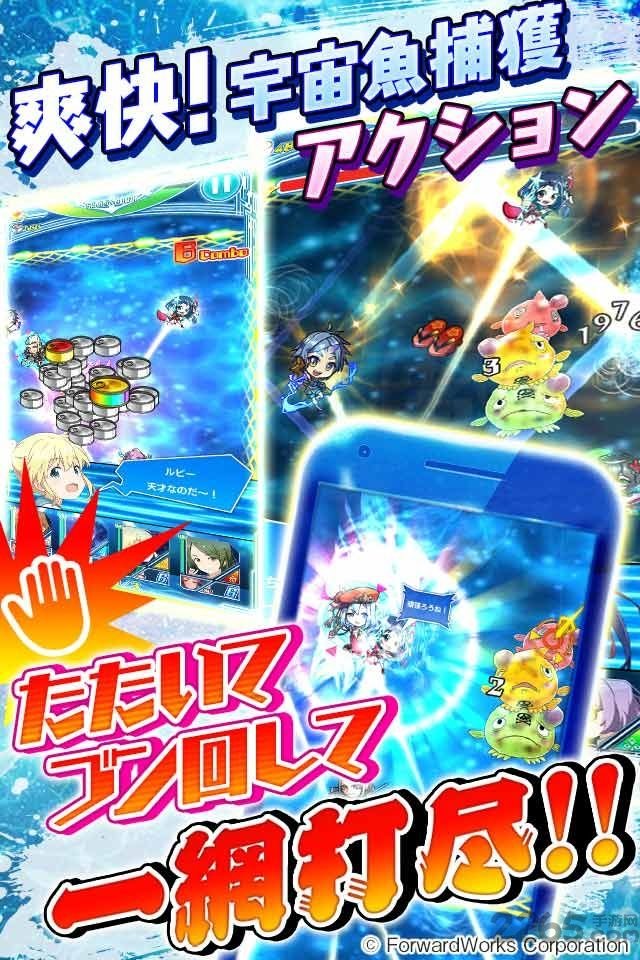 天海之间游戏最新版