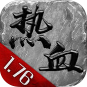一哥传奇手机版(暂未上线) v1.0.0 官方安卓版