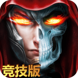 弑魂手游 v2.32.22 安卓版