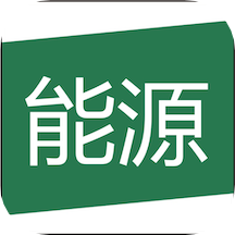 能源计量app