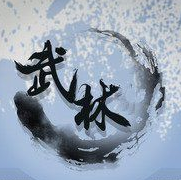 武林大哥大手游正版(暂未上线)