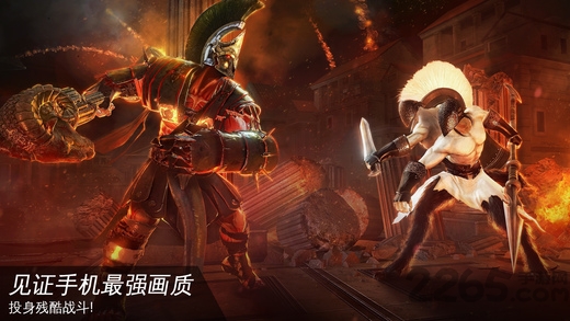 罗马众神无限钻石内购破解版下载