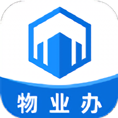 物业办app