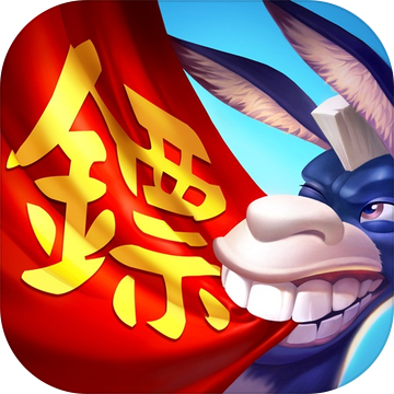 菜鸟镖局手游官网(暂未上线)
