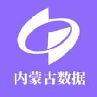 内蒙古数据中心app 安卓版
