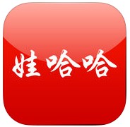 千户万店娃哈哈app 安卓版