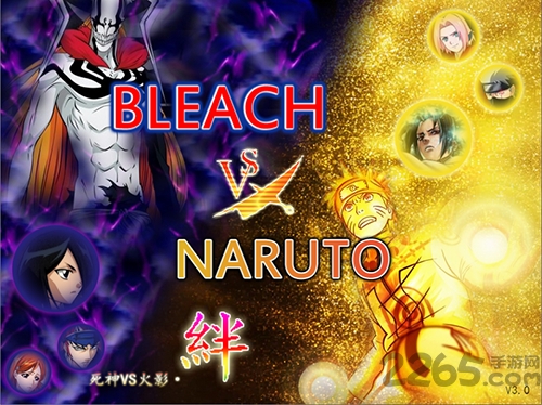 小朋友齐打交2强化手机版