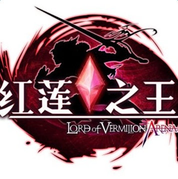久游红莲之王手游国服版(暂未上线)