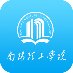 掌上南阳理工学院e通办公平台 安卓版