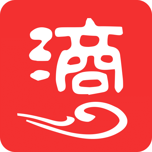 滴慧商学app