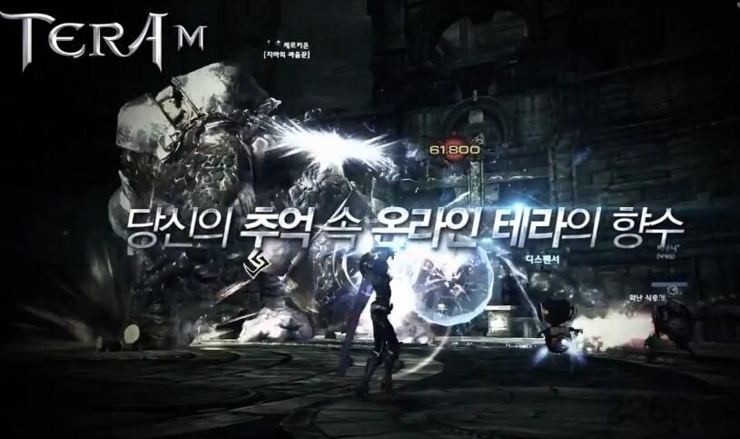 神谕之战m游戏最新版