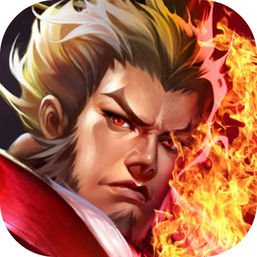 武道苍天无限元宝版