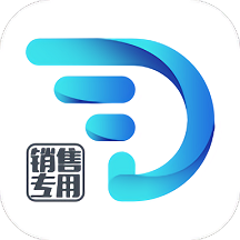 口袋4s店销售版 安卓版