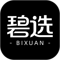 碧斯诺兰代理商管理系统(暂未上线)