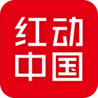 红动网手机版(红动中国设计网) 安卓版