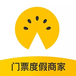 美团旅行商家版手机版 安卓版