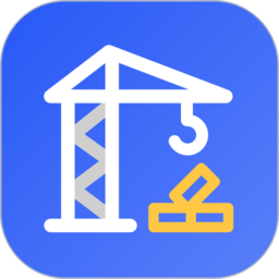 智慧承建商最新版 安卓版