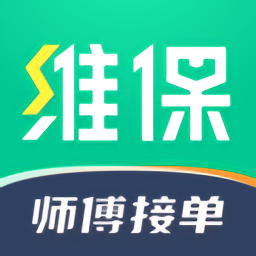 驼驮服务商手机版(驼驮师傅)
