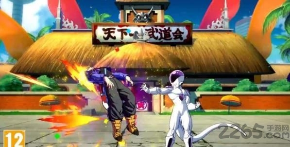 龙珠战士z手机版