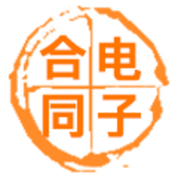 秒签速递电子合同