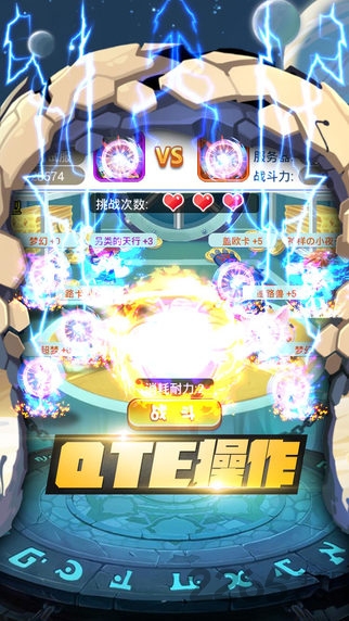 彩虹岛中文版