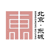 北京东城街巷通 安卓版