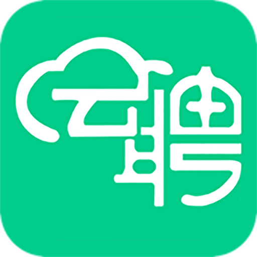 云聘手机版 安卓版