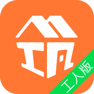 筑工邦手机客户端 安卓版