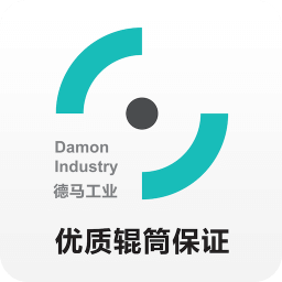 德马工业软件