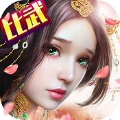 九州伏妖录游戏最新版(暂未上线)