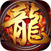 天下王者归来官方正版(暂未上线)