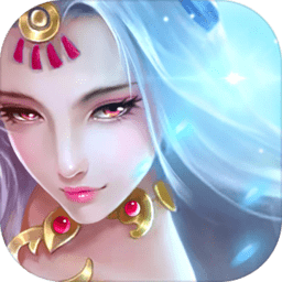 古剑仙穹手游官方版 v2.2.0 安卓版
