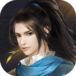 武林hd最新版